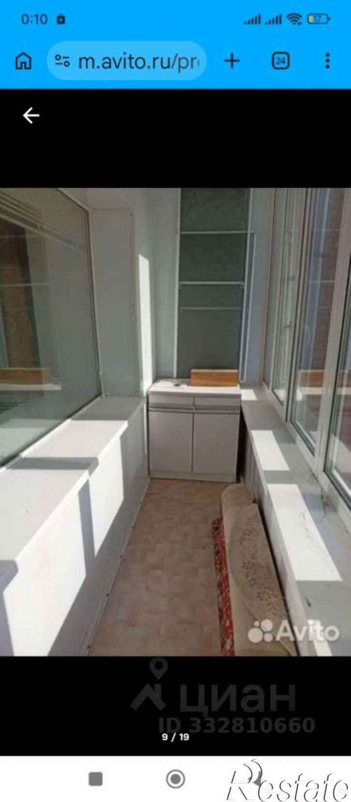 2-комн квартира ул Леонтичука, 11,  д. 11