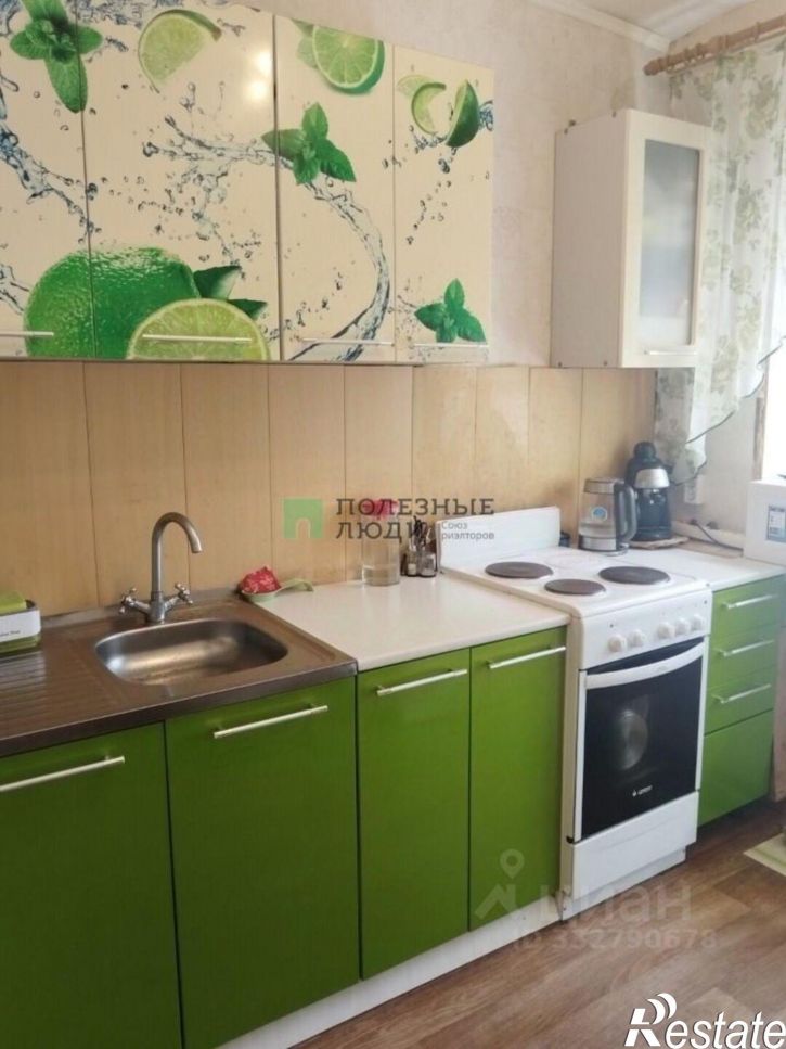 3-комн квартира Коммунистический пр-кт, 58,  д. 58