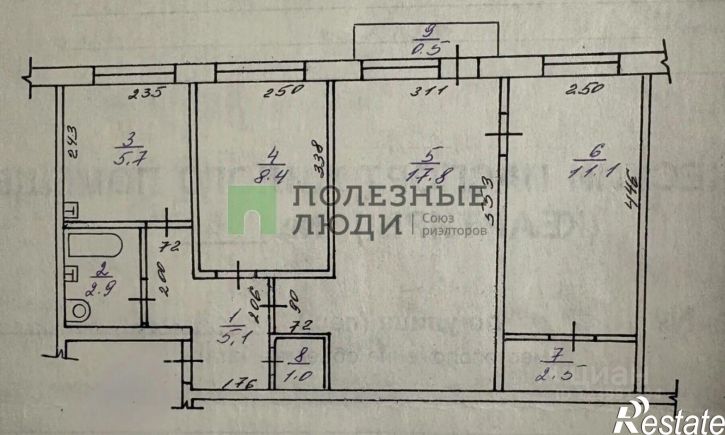 3-комн квартира Коммунистический пр-кт, 58,  д. 58