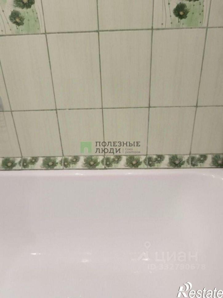 3-комн квартира Коммунистический пр-кт, 58,  д. 58