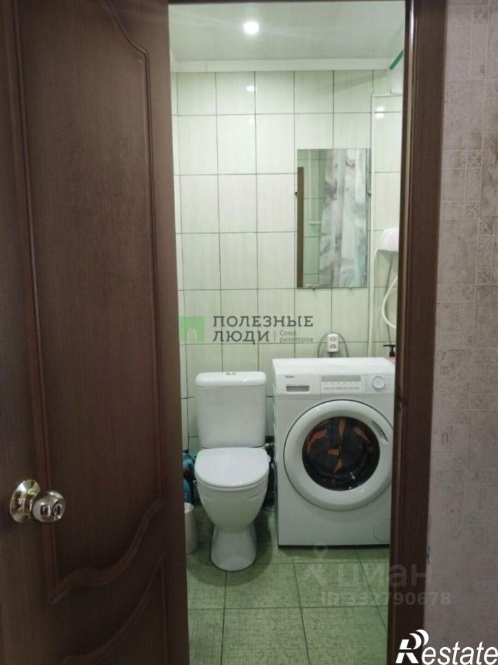 3-комн квартира Коммунистический пр-кт, 58,  д. 58
