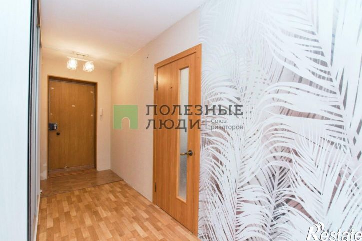 3-комн квартира ул Славского, 20,  д. 20