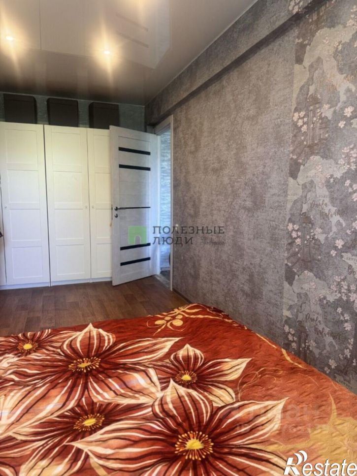2-комн квартира ул Царевского, 10,  д. 10