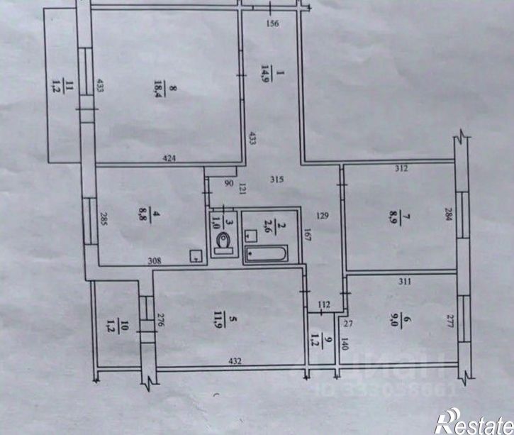 4-комн квартира ул Ленинградская, 14А,  д. 14А