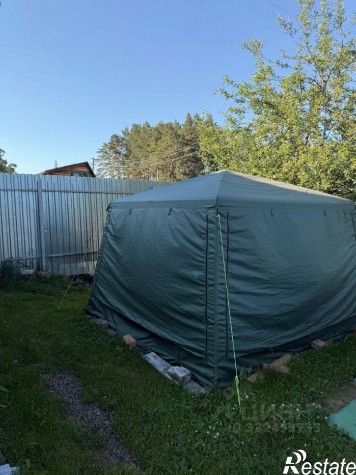 Земельный участок городской округ Северск