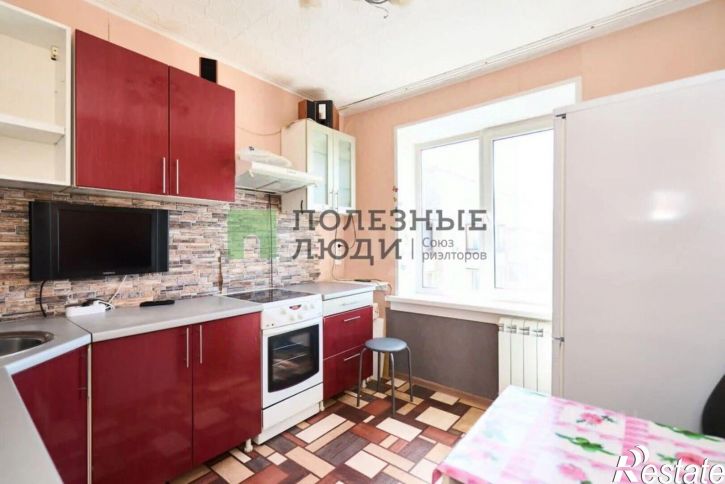 3-комн квартира ул Победы, 2,  д. 2