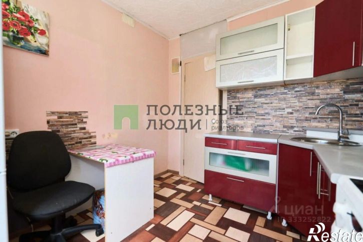 3-комн квартира ул Победы, 2,  д. 2