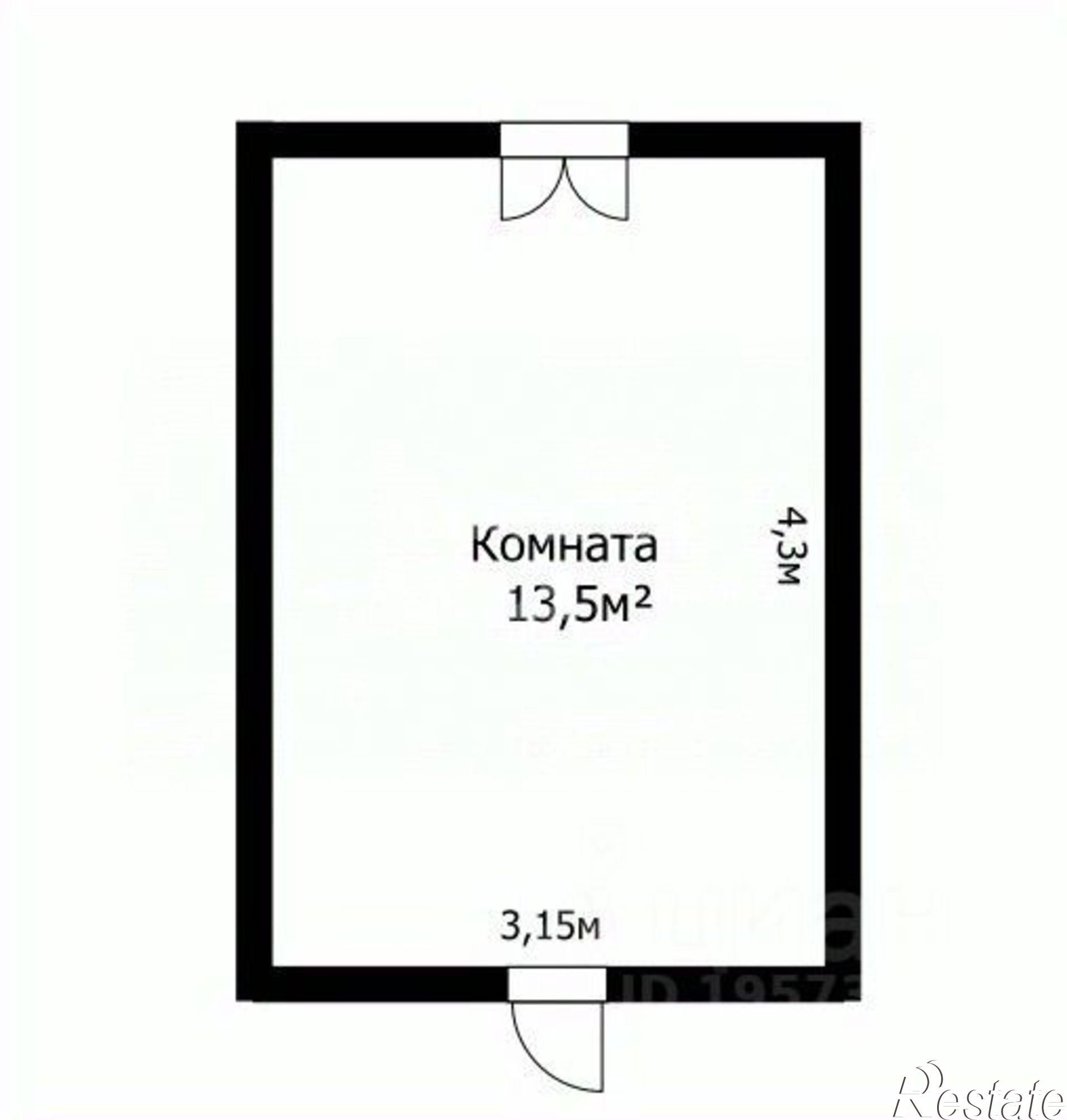 Купить комнату за 750 000 рублей на ул Крупской, 14А