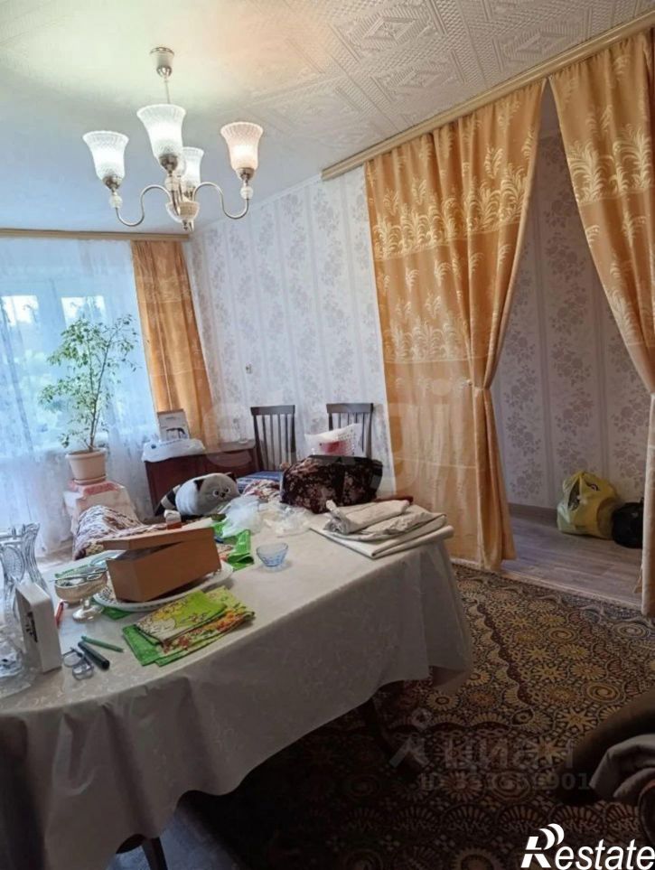 3-комн квартира Коммунистический проспект, 71,  д. 71