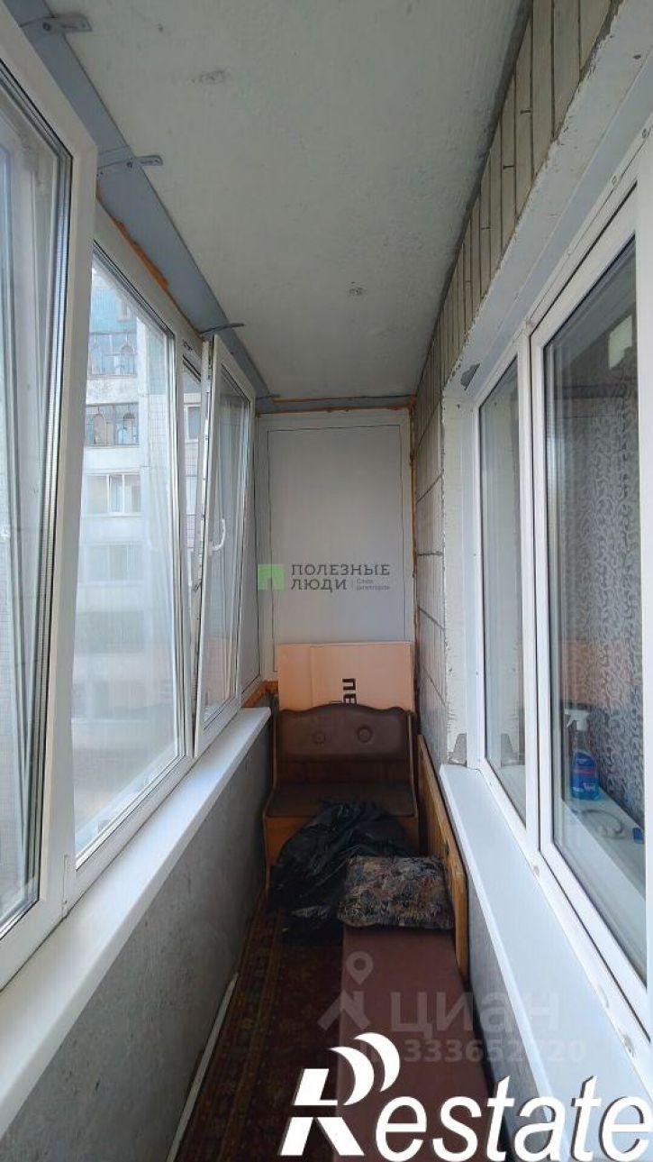 4-комн квартира Северная улица, 30,  д. 30