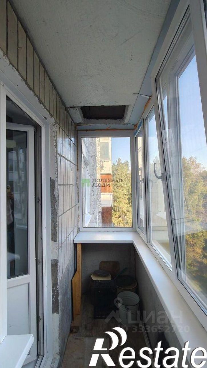 4-комн квартира Северная улица, 30,  д. 30