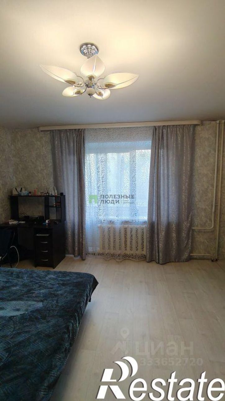 4-комн квартира Северная улица, 30,  д. 30