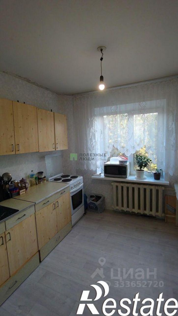 4-комн квартира Северная улица, 30,  д. 30