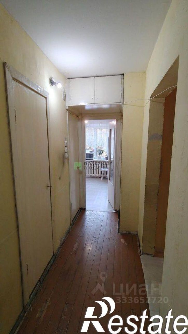 4-комн квартира Северная улица, 30,  д. 30