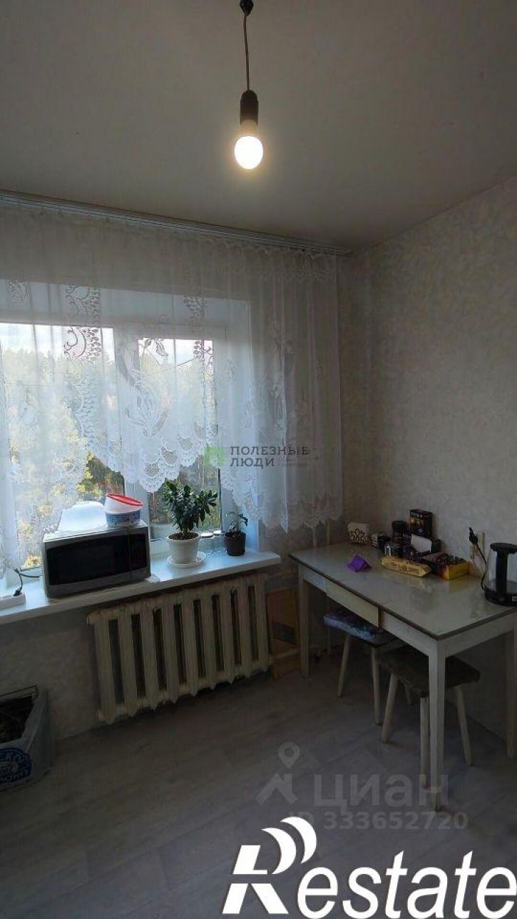 4-комн квартира Северная улица, 30,  д. 30