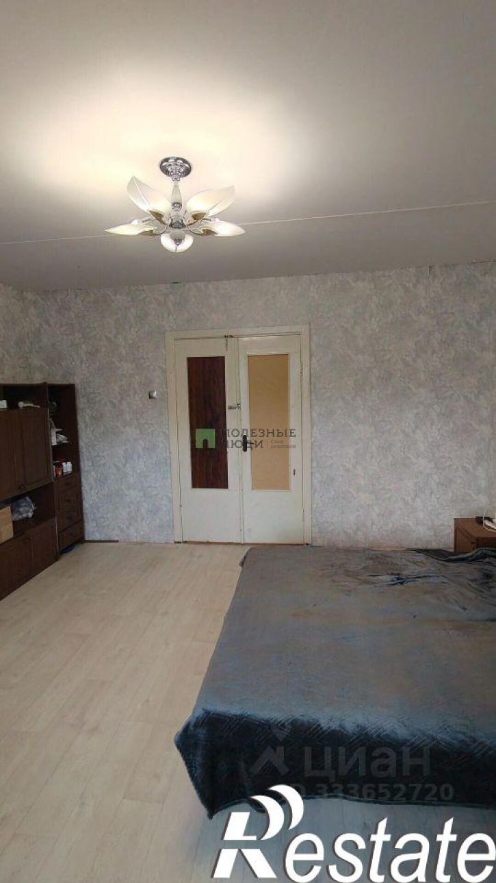 4-комн квартира Северная улица, 30,  д. 30