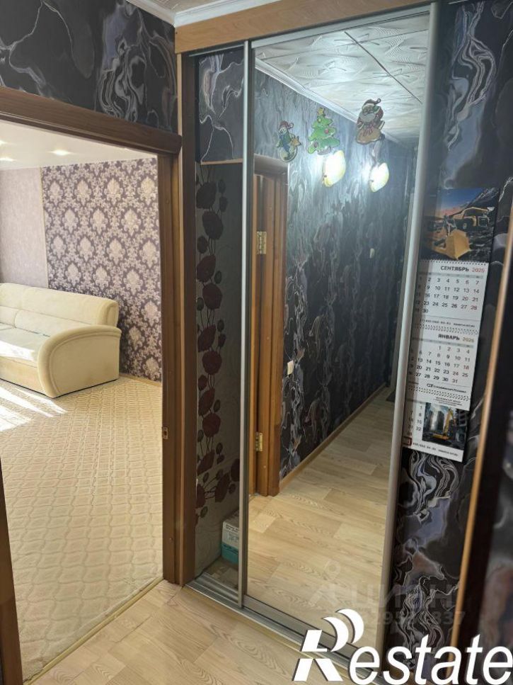 2-комн квартира улица Курчатова, 18,  д. 18