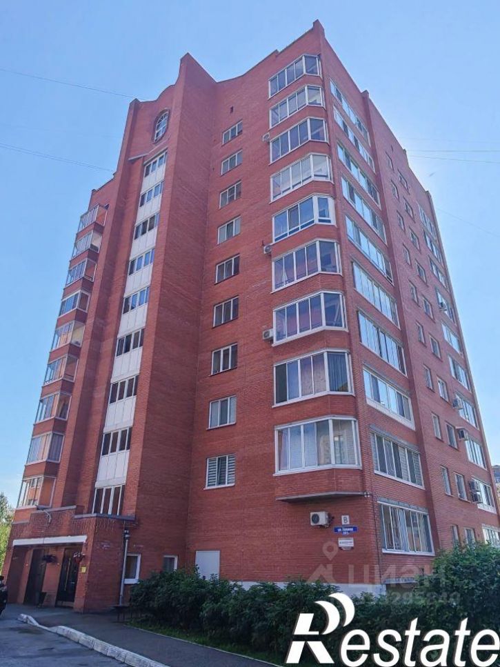 1-комн квартира улица Ленина, 130Б,  д. 130Б
