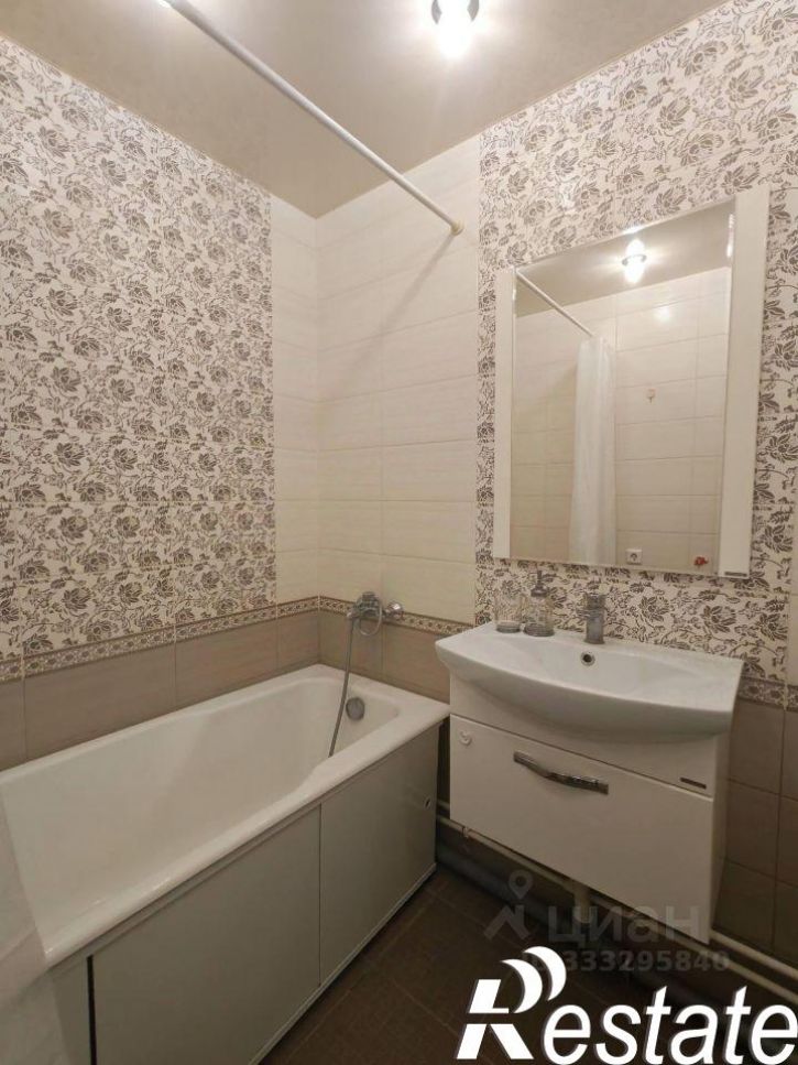 1-комн квартира улица Ленина, 130Б,  д. 130Б