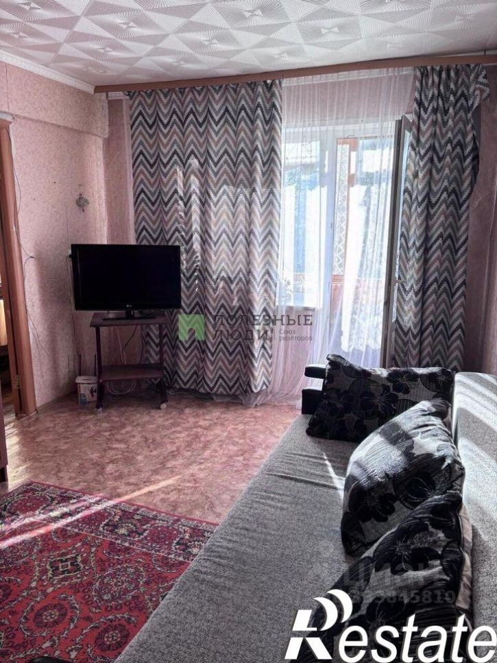 3-комн квартира улица Куйбышева, 11,  д. 11