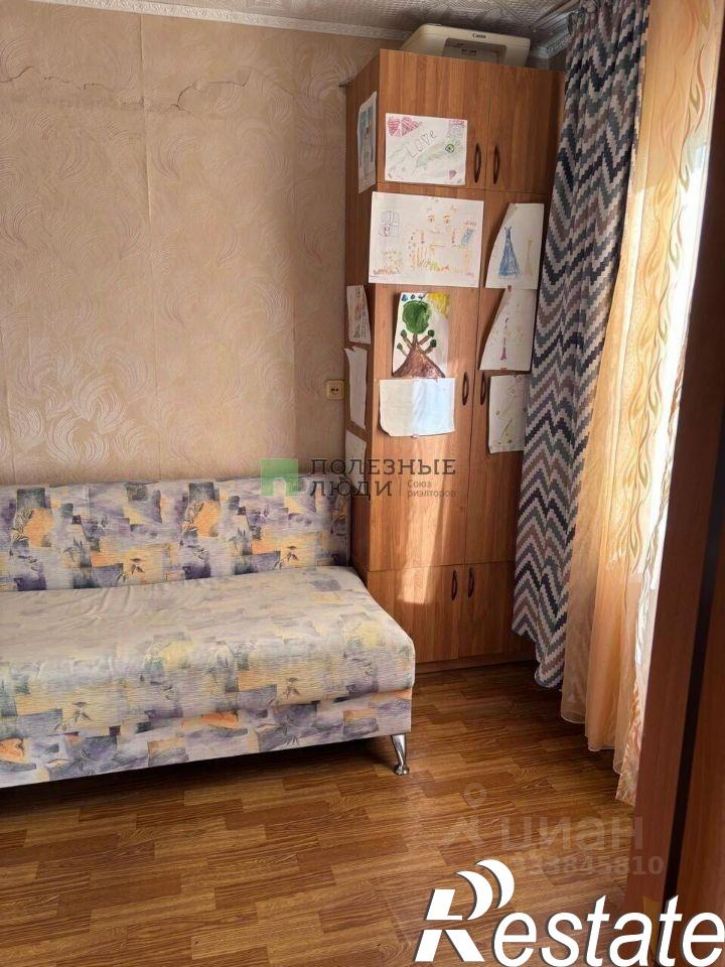 3-комн квартира улица Куйбышева, 11,  д. 11
