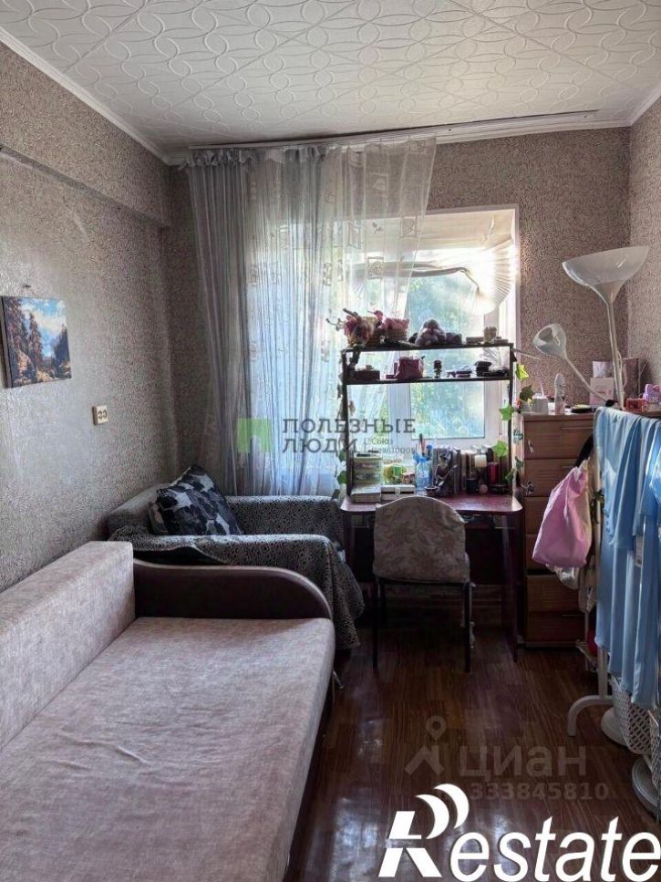 3-комн квартира улица Куйбышева, 11,  д. 11