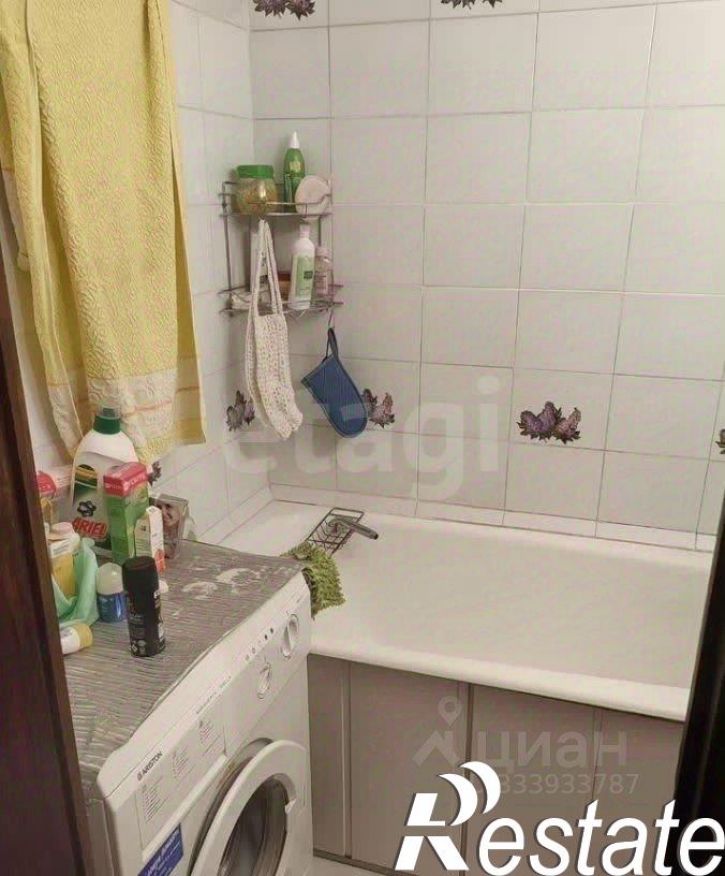 4-комн квартира улица Победы, 1,  д. 1