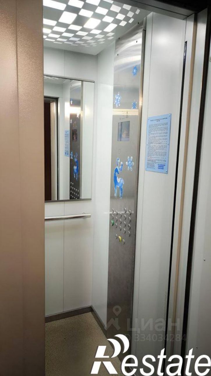 2-комн квартира улица Славского, 26/1,  д. 26/1
