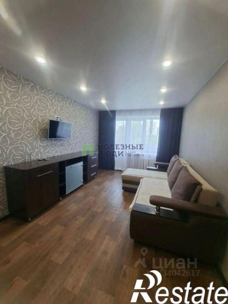 2-комн квартира Коммунистический проспект, 129,  д. 129