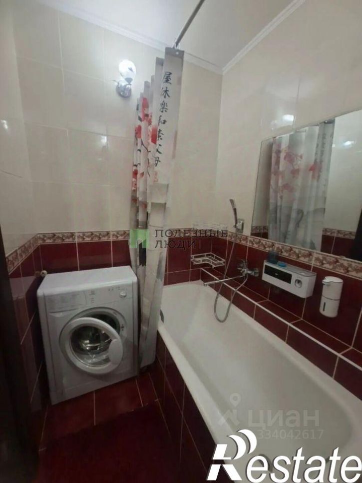 2-комн квартира Коммунистический проспект, 129,  д. 129