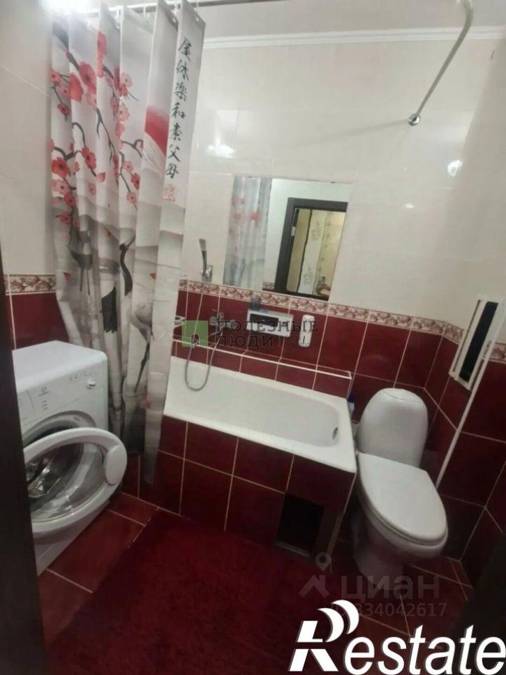 2-комн квартира Коммунистический проспект, 129,  д. 129