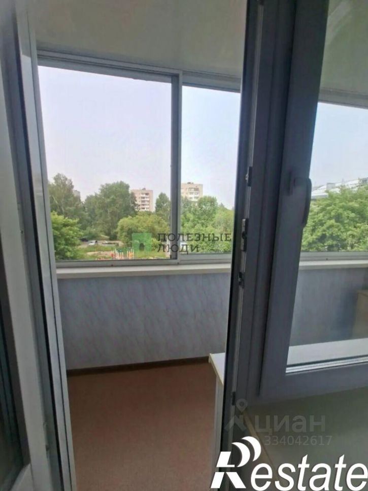 2-комн квартира Коммунистический проспект, 129,  д. 129
