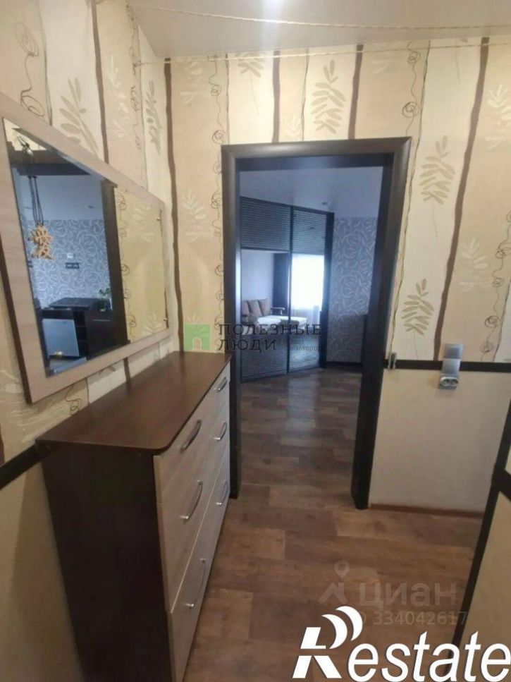 2-комн квартира Коммунистический проспект, 129,  д. 129