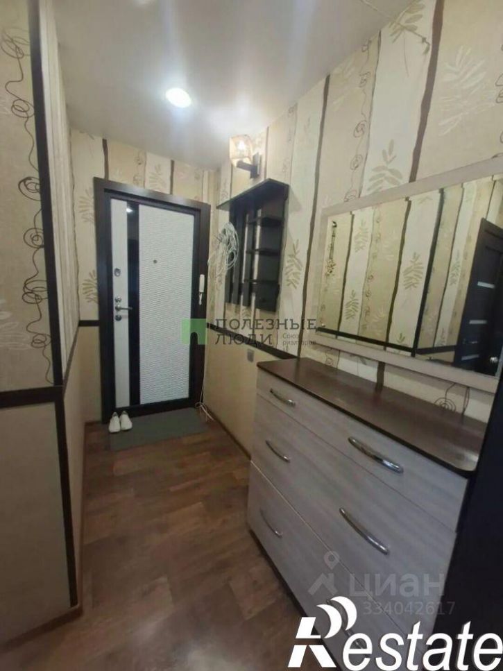 2-комн квартира Коммунистический проспект, 129,  д. 129