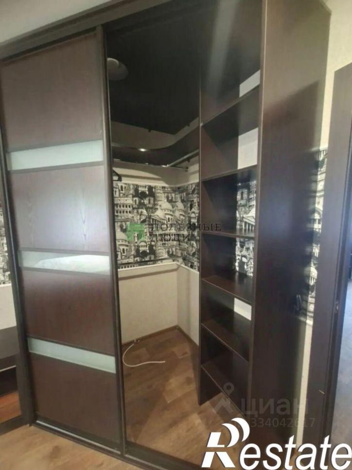 2-комн квартира Коммунистический проспект, 129,  д. 129