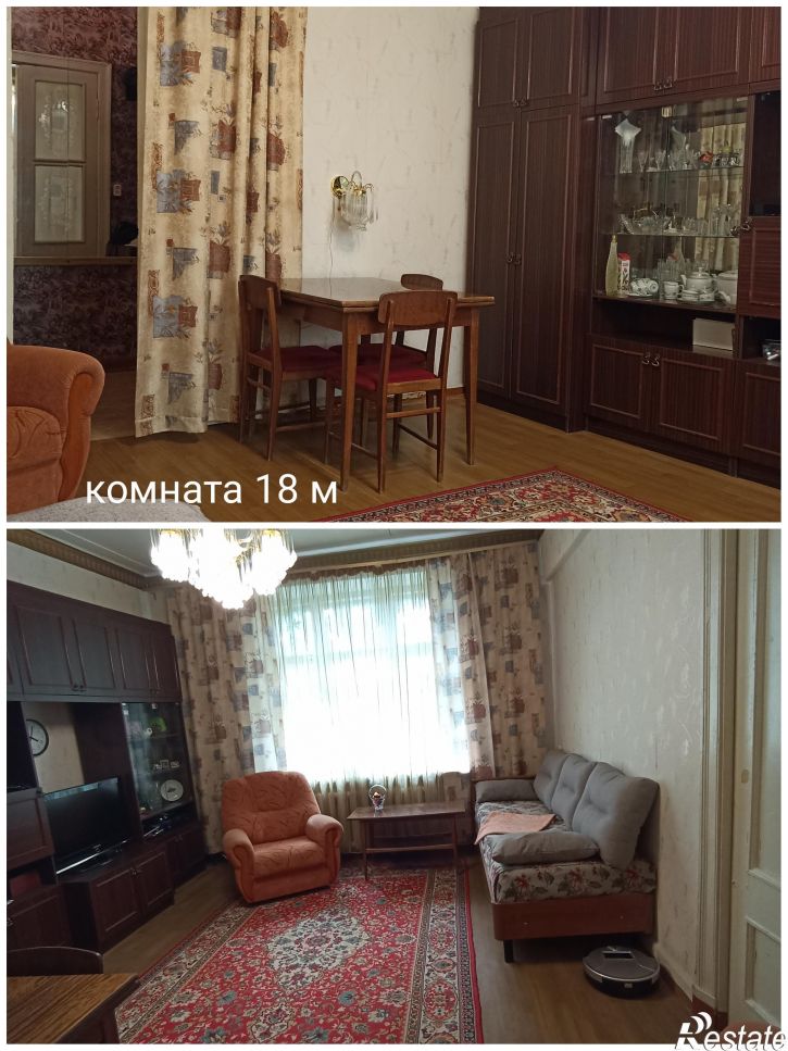 3-комн квартира Ленина , 30