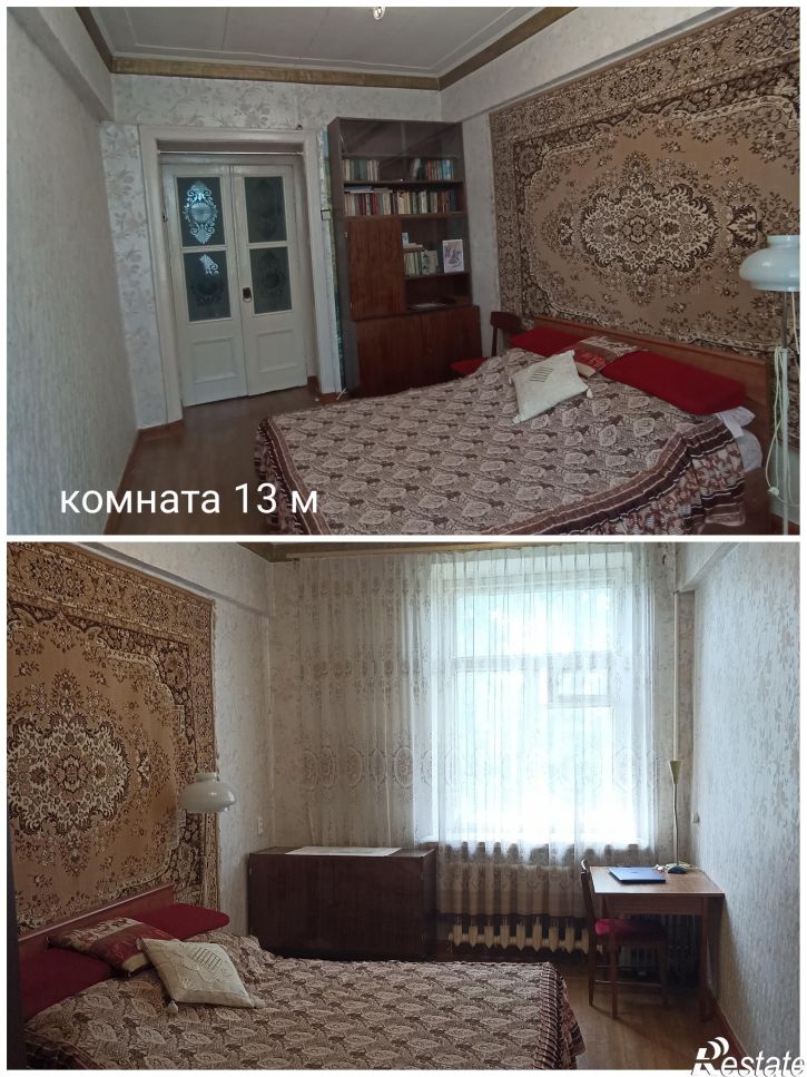 3-комн квартира Ленина , 30