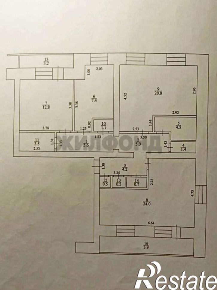 3-комн квартира Ленина улица, д.11